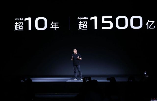 看完极越拆车我才发现夏一平没吹牛吉利和百度有真家伙(图9)