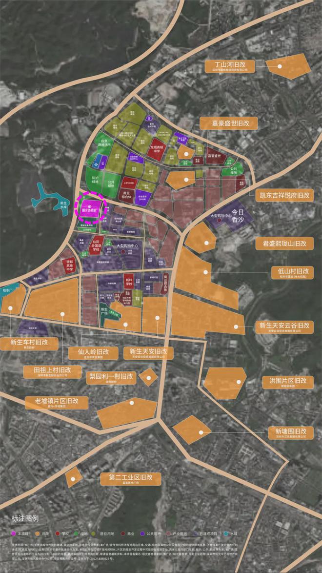 2024(阳光香格里)网站阳光香格里售楼中心欢迎您(图7)