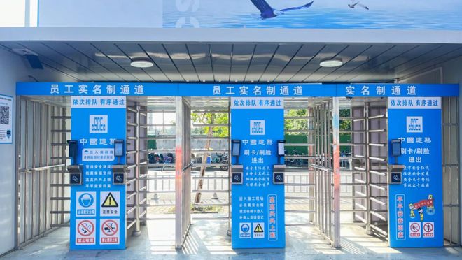 无锡地铁文明工地连续两个季度获市级表扬(图3)