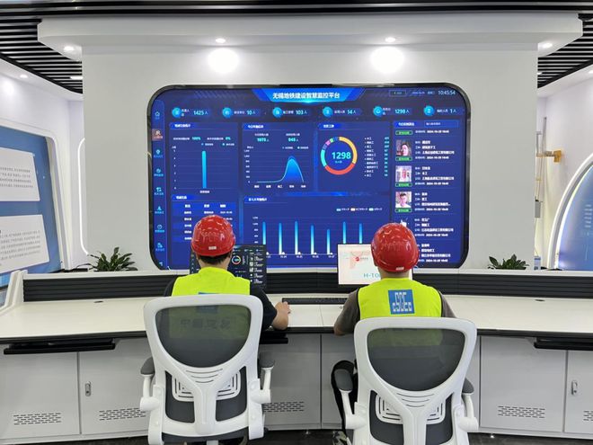 无锡地铁文明工地连续两个季度获市级表扬(图4)