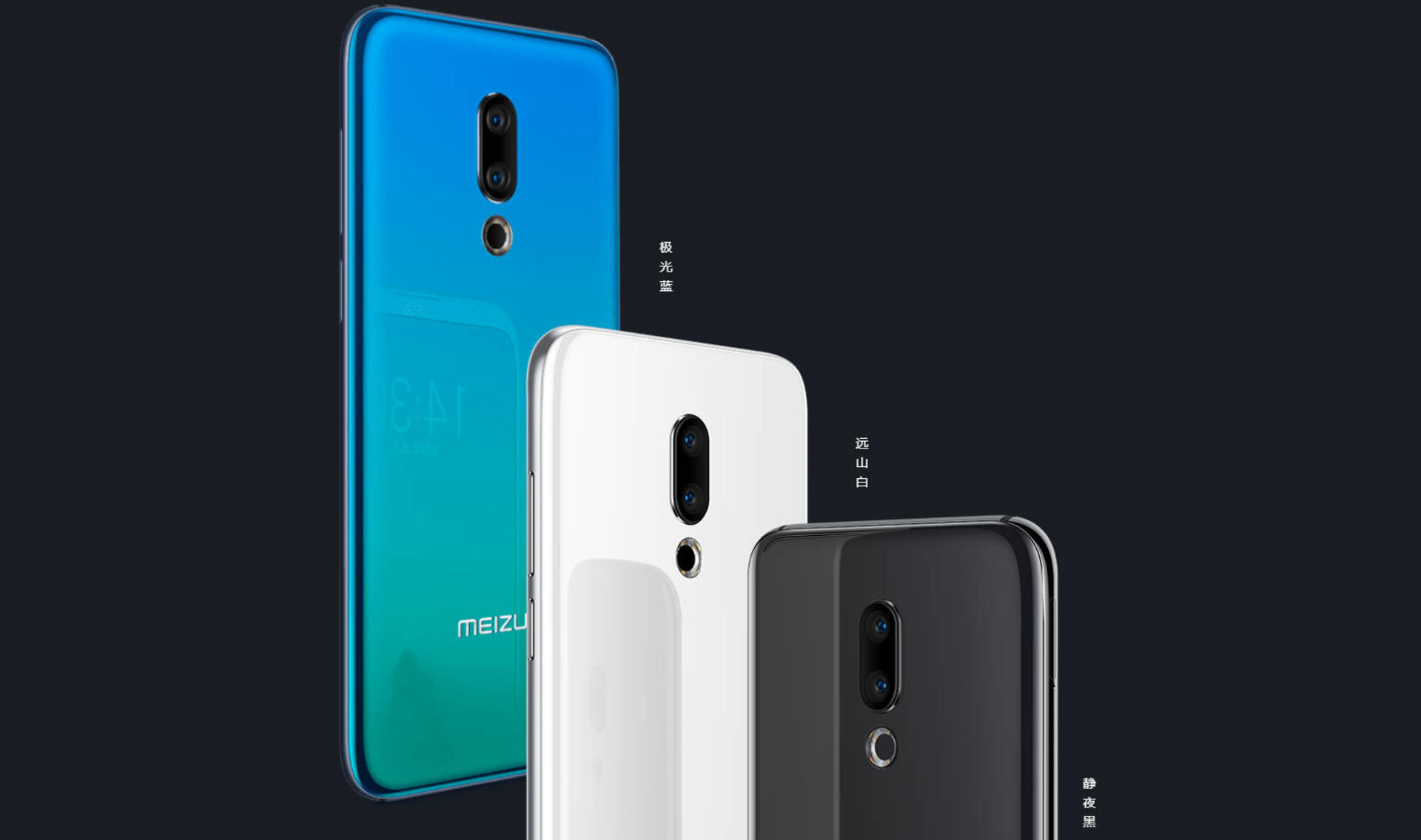 百款手机CMOS速查：相机传感器天梯与(241122)(图11)