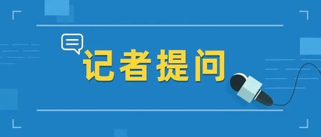 潍坊市节能门窗惠民政策来了最高可获得20%现金补贴(图2)