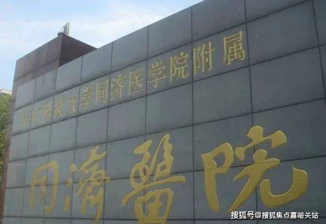 品尊国际(2024售楼处)-品尊国际楼盘评测最新价格户型配套(图27)