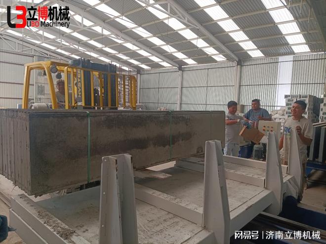 水泥发泡墙板设备(图2)