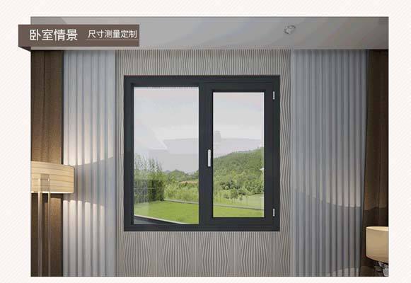 子女房间隔音改造：隔音墙是否真的能解决噪音问题(图4)
