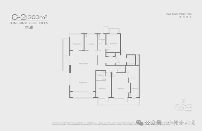 中海丰和叁号院售楼处-丰和叁号院欢迎您2024最新房价详情(图15)