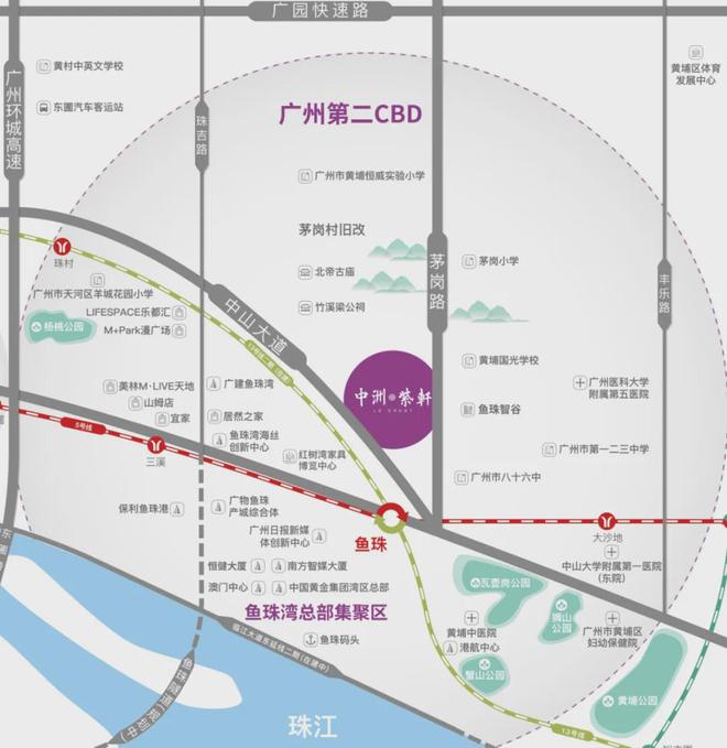 中洲紫轩2024『售楼中心』中洲紫轩网站欢迎您