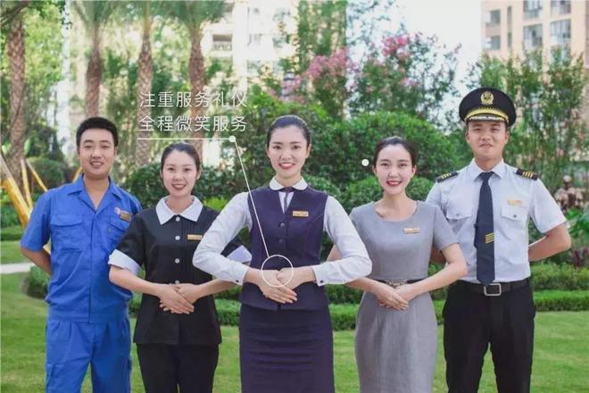 中洲紫轩2024『售楼中心』中洲紫轩网站欢迎您(图4)