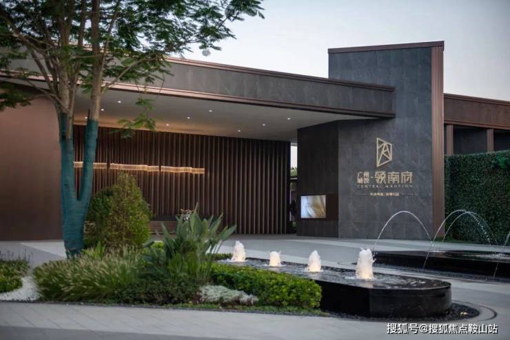 城投领南府(售楼处)首页网站-城投领南府-欢迎您-楼盘详情最新价格备案价@售楼处