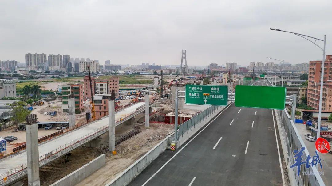 今晚开通！广州荔湾→佛山南海缩至5分钟！
