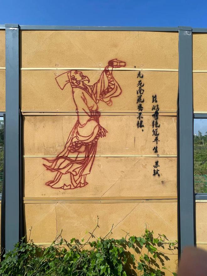 632米声屏障！儋州这条高速开启“静音模式”(图3)