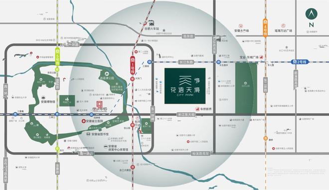 包河区花语江南售楼部电话多少→售楼首页网站→楼盘百科详情(图3)