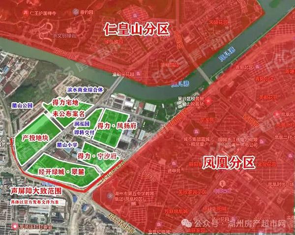 加装高架声屏障凤凰湾这些项目或能受益