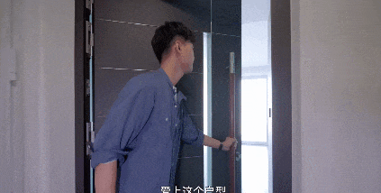 中鹰黑森林(上海普陀)2024楼盘评测_中鹰黑森林最新价格配套户型(图13)