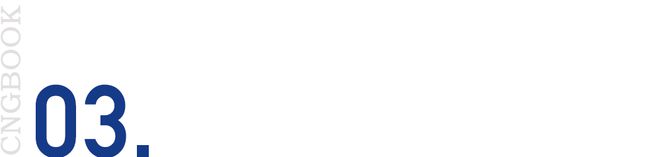 中鹰黑森林(上海普陀)2024楼盘评测_中鹰黑森林最新价格配套户型(图20)