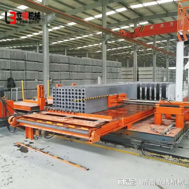 轻质保温隔墙板设备(图3)