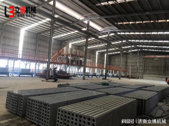 轻质保温隔墙板设备(图2)