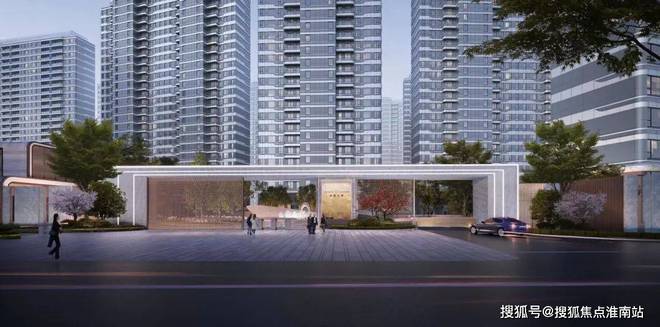 2024花语云萃华庭(售楼中心)网站-花语云萃房产百科-房天下(图2)