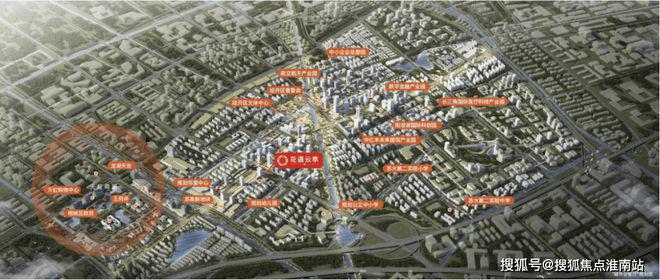 2024花语云萃华庭(售楼中心)网站-花语云萃房产百科-房天下(图5)