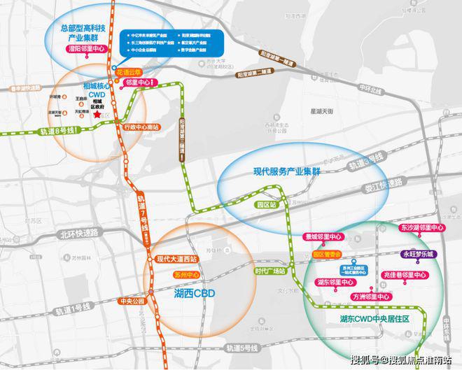 2024花语云萃华庭(售楼中心)网站-花语云萃房产百科-房天下(图6)