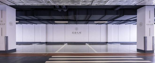 南京浦口区花语天境项目楼盘电话多少→售楼处→营销中心(图3)