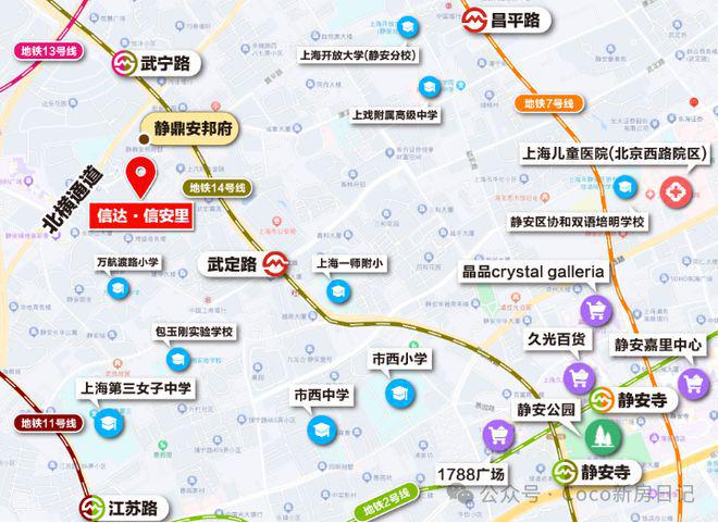 2024年信达信安里网站-信达信安里售楼处欢迎您-上海房天下(图7)