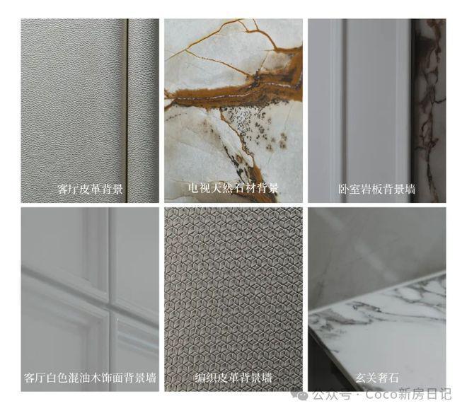 2024年信达信安里网站-信达信安里售楼处欢迎您-上海房天下(图18)