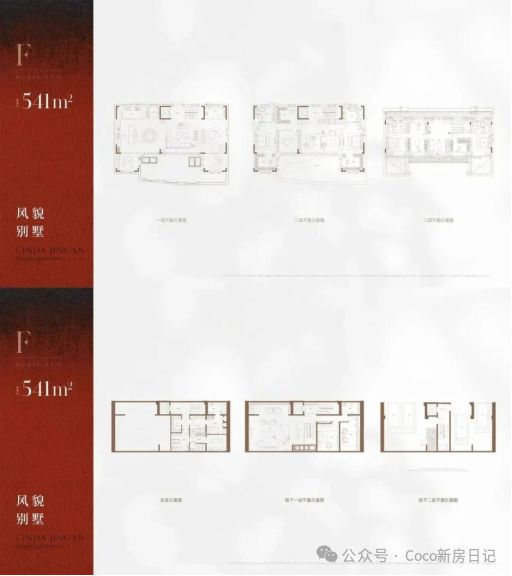 2024年信达信安里网站-信达信安里售楼处欢迎您-上海房天下(图29)