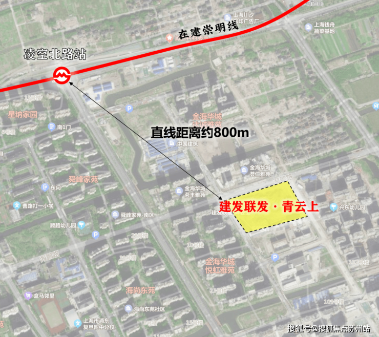 建发联发青云上(上海)首页网站-建发青云上售楼处楼盘评测价格户型(图4)