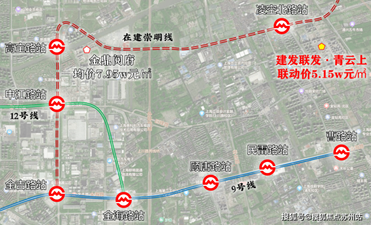 建发联发青云上(上海)首页网站-建发青云上售楼处楼盘评测价格户型(图6)