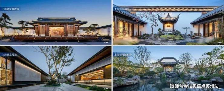 建发联发青云上(上海)首页网站-建发青云上售楼处楼盘评测价格户型(图9)