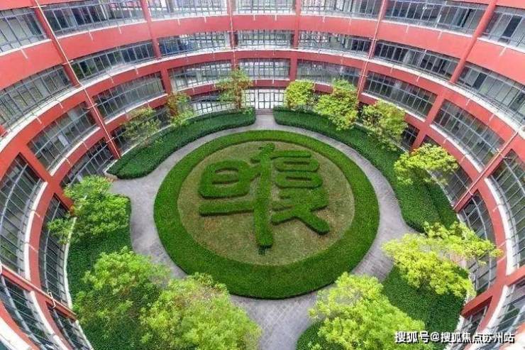 建发联发青云上(上海)首页网站-建发青云上售楼处楼盘评测价格户型(图30)