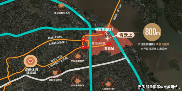 建发联发青云上(上海)首页网站-建发青云上售楼处楼盘评测价格户型(图32)