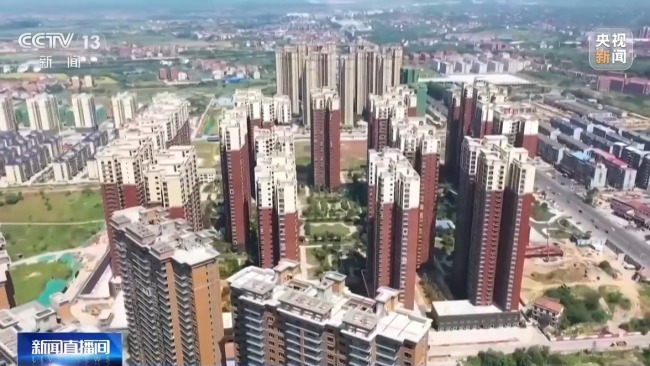 商品房按套内建筑面积计价真的是取消公摊了吗？(图3)