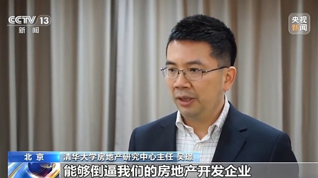 商品房按套内建筑面积计价真的是取消公摊了吗？(图12)