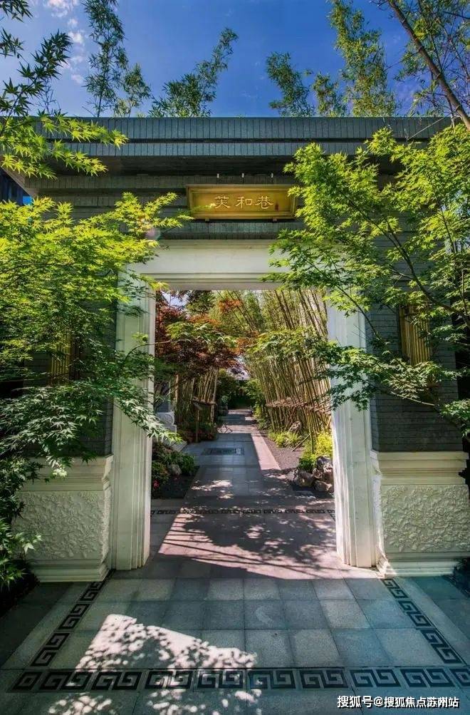 泰禾海上院子-售楼处-首页网站-2024泰禾海上院子售楼处欢迎您_最新房价户型(图2)