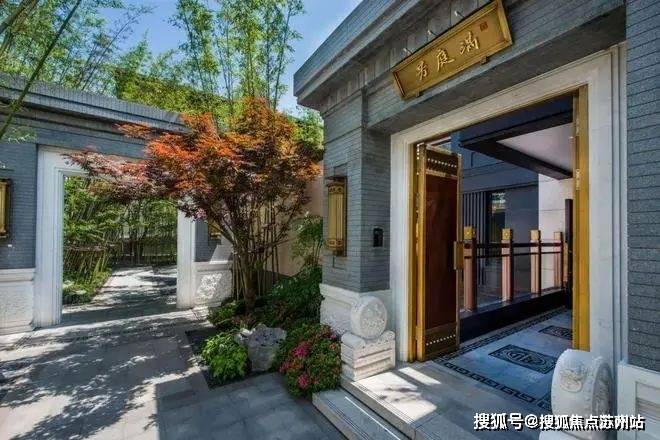 泰禾海上院子-售楼处-首页网站-2024泰禾海上院子售楼处欢迎您_最新房价户型(图17)