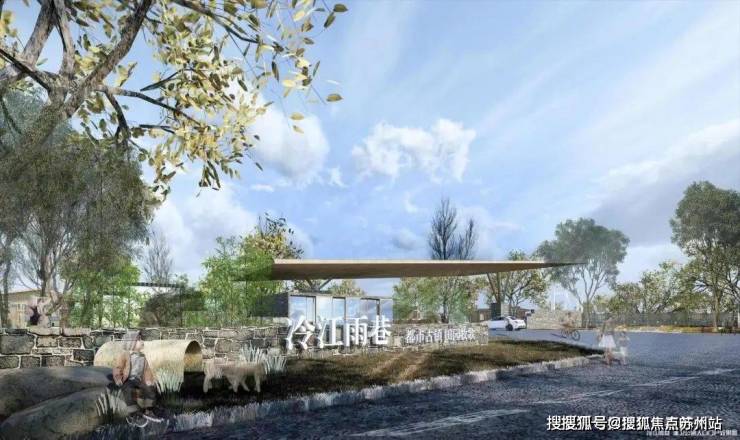 2024大名城映雨江南-售楼处首页网站-映雨江南最新价格-楼盘测评-最新资讯(图3)