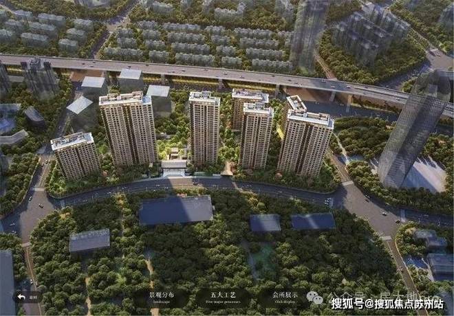 绿发浦江园2024售楼处电话首页网站售楼处楼盘详情地址(图5)