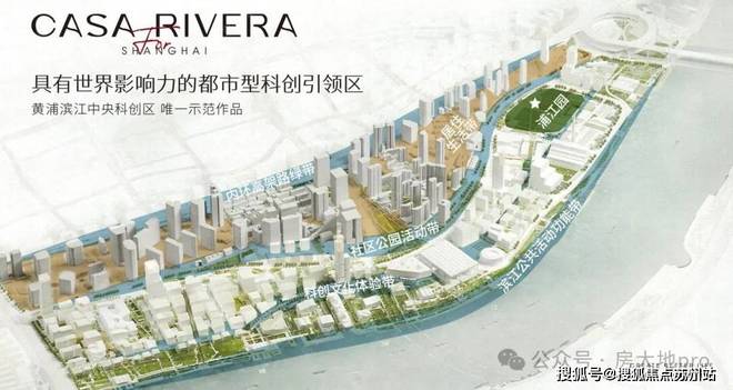 绿发浦江园2024售楼处电话首页网站售楼处楼盘详情地址(图13)