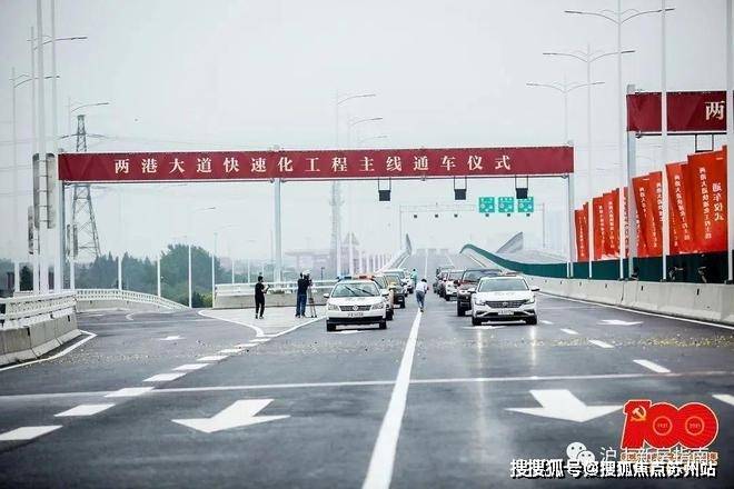 陕建名城映蓝售楼处首页网站-2025陕建名城映蓝楼盘评测_售楼处电话最新价格配套户型(图21)