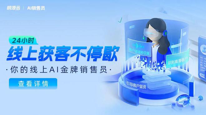 竞品降价后楼盘成交量就崩了咋办(图1)