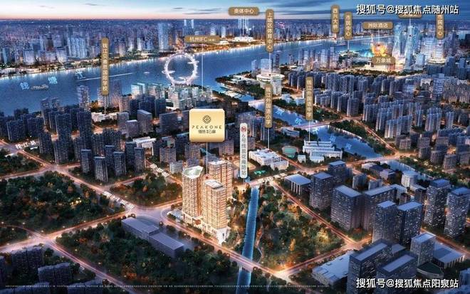 御临云峰御临云峰(售楼处)网站售楼处欢迎您