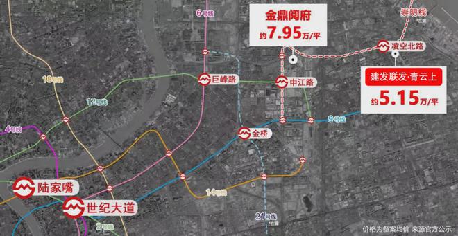 2025建发青云上网站-建发青云上楼盘详情-上海房天下(图3)