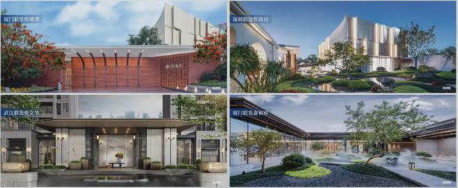 2025建发青云上网站-建发青云上楼盘详情-上海房天下(图13)