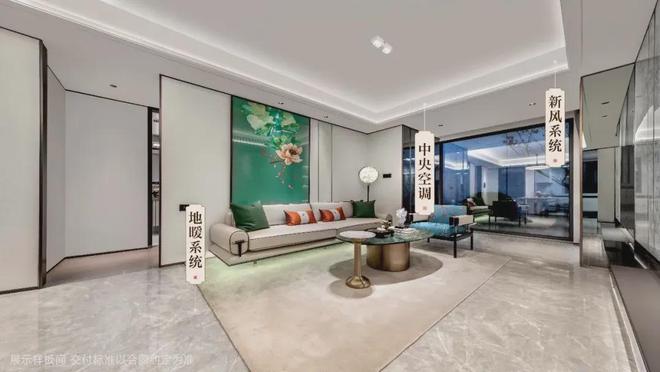 2025建发青云上网站-建发青云上楼盘详情-上海房天下(图24)