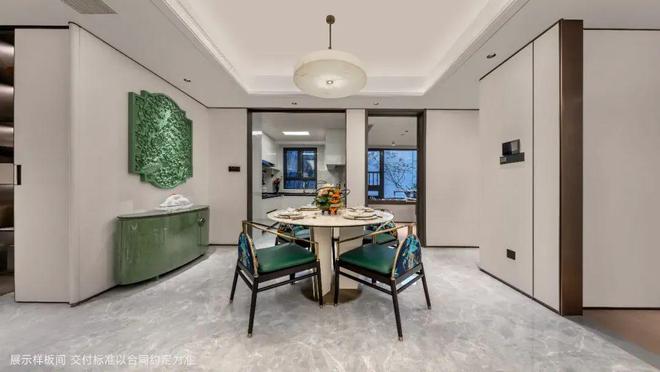 建发联发青云上（建发联发青云上售楼处）2024网站-楼盘详情(图3)