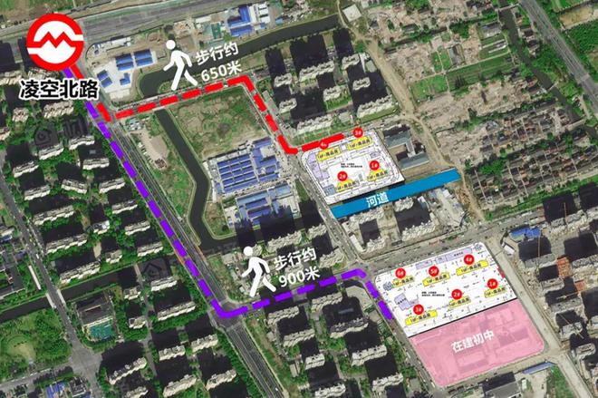 建发联发青云上（建发联发青云上售楼处）2024网站-楼盘详情(图5)