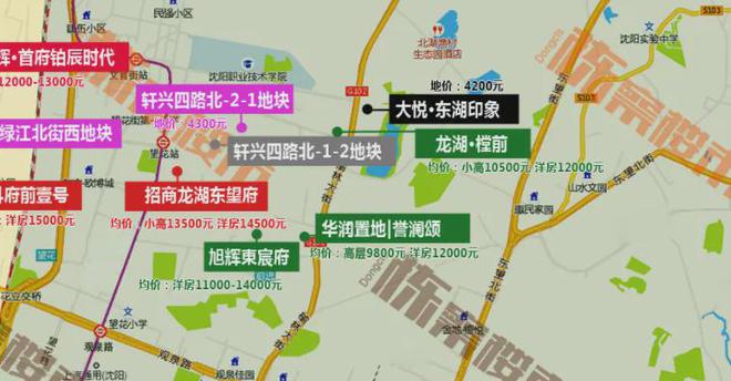 大悦东湖印象(售楼处)东湖印象最新消息-2024首页房价-楼盘详情(图1)