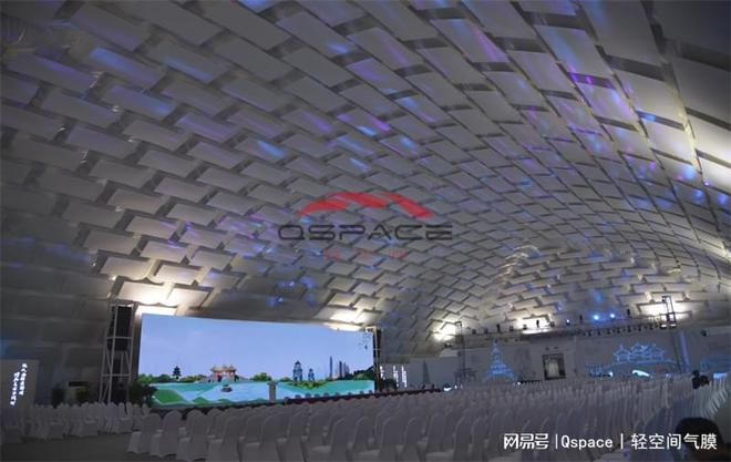 快速建造高品质音乐厅:声学气膜馆打造专业降噪空间—轻空间(图1)